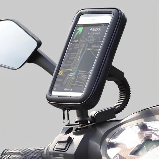 Suporte Para Celular Moto 5.5 Polegadas EBAI - FZF-19MTO-1